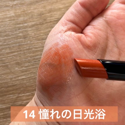 ケイト リップモンスター/KATE/口紅を使ったクチコミ(2枚目)