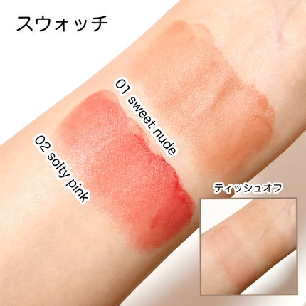 ゲットベターベルベットリップスティック/La.breeze/口紅を使ったクチコミ(3枚目)