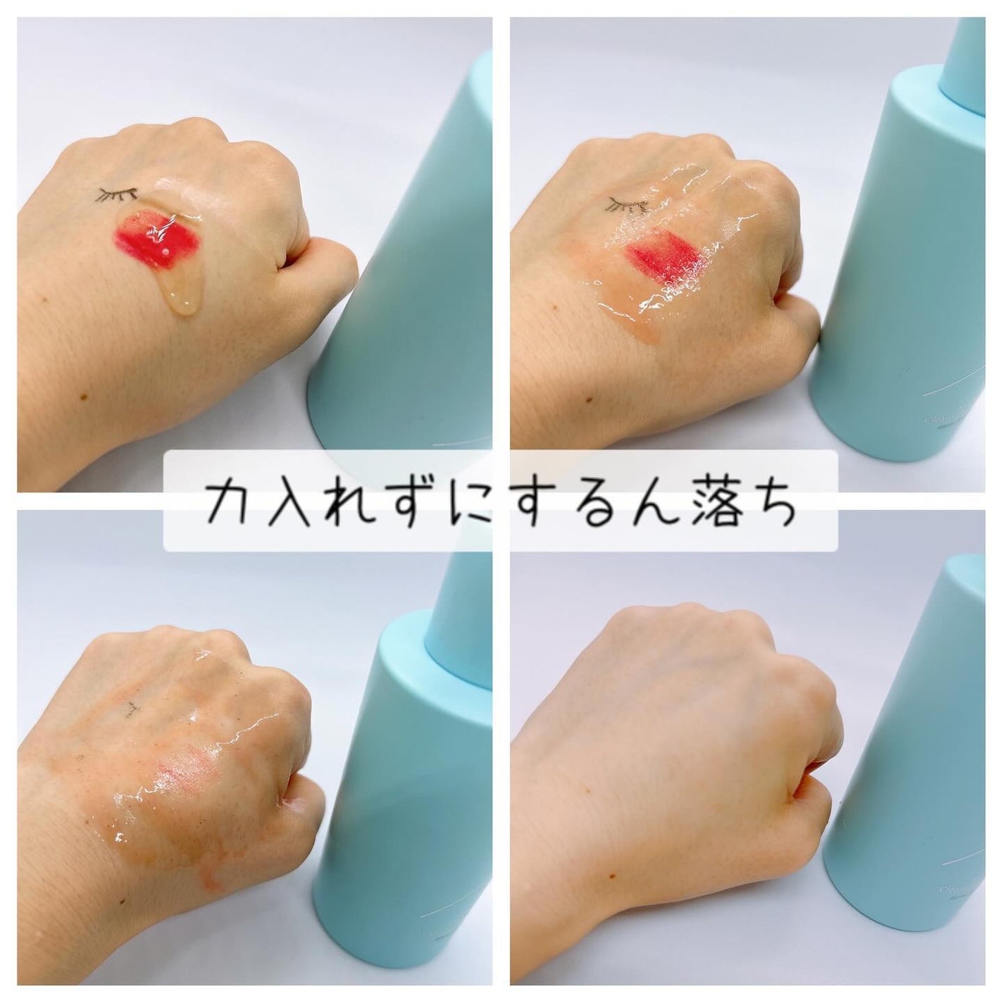 St-Care クレンジングオイルフォーム/orin/その他洗顔料を使ったクチコミ(2枚目)