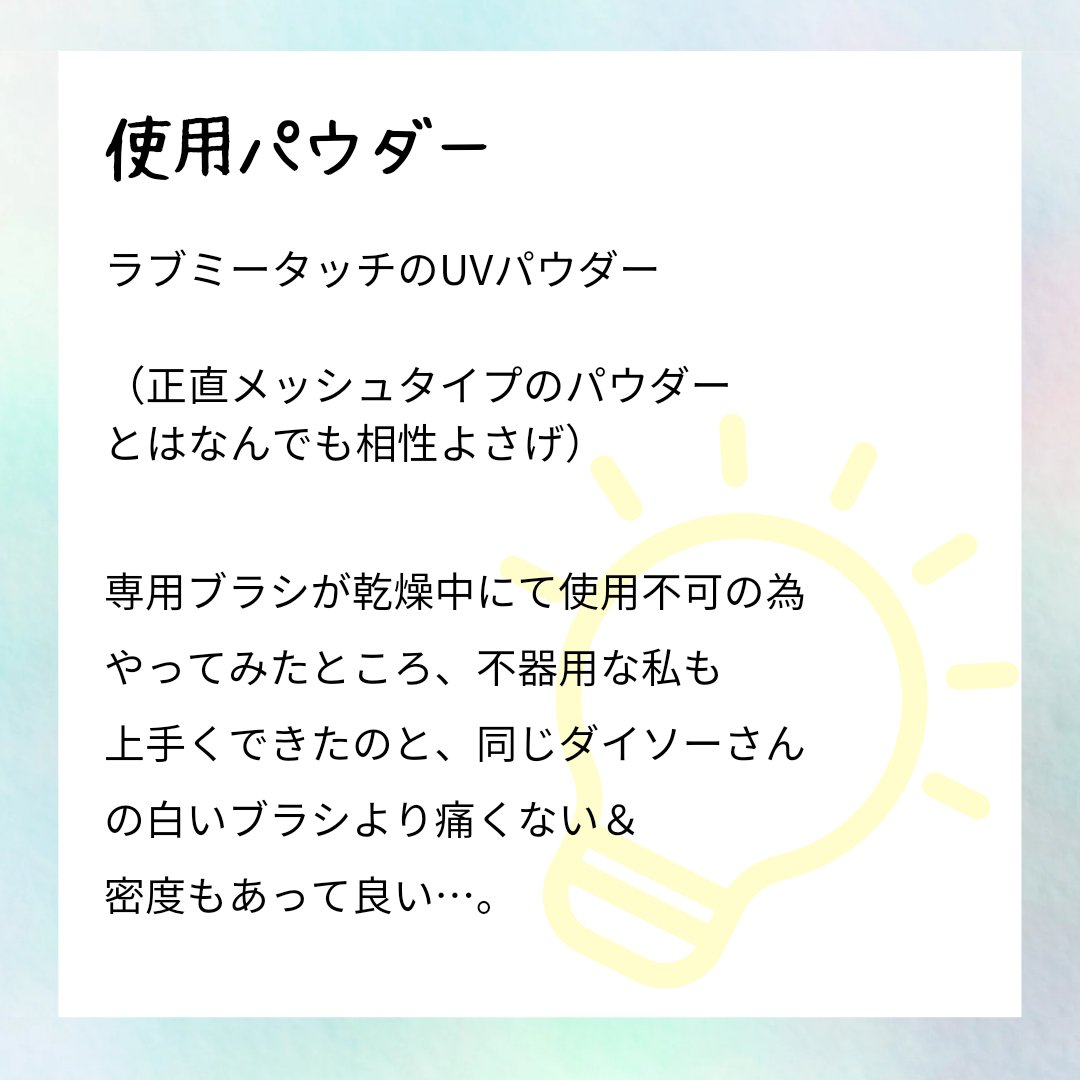 アネッサ　パーフェクトUV　マイルドミルク　NA/アネッサ/日焼け止めミルクを使ったクチコミ（2枚目）