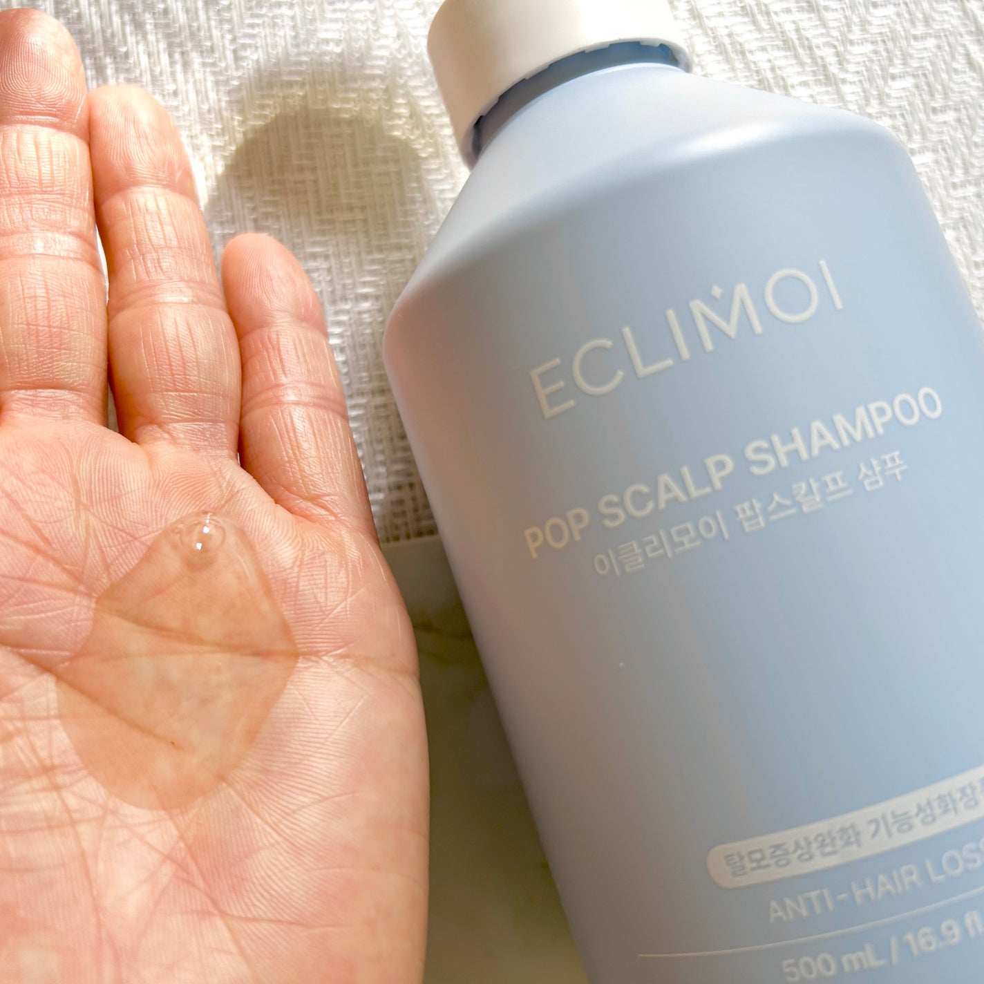 ポップスカルプシャンプー/ECLIMOI/市販シャンプーを使ったクチコミ(3枚目)