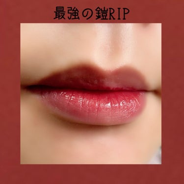 リップアーマー/KiSS/口紅を使ったクチコミ（1枚目）