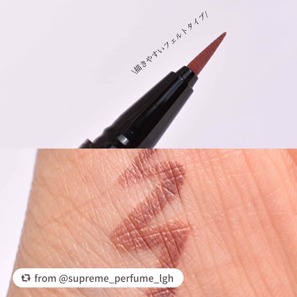 コンシャスライナーカラー/KATE/リキッドアイライナーを使ったクチコミ(2枚目)