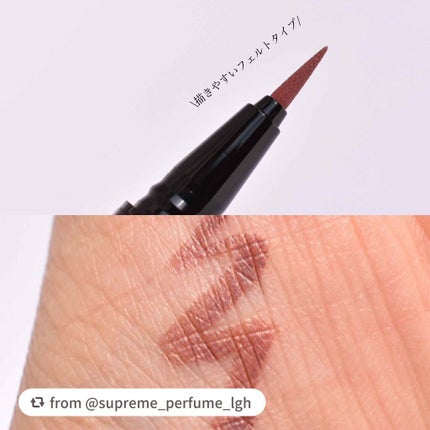 コンシャスライナーカラー/KATE/リキッドアイライナーを使ったクチコミ(2枚目)