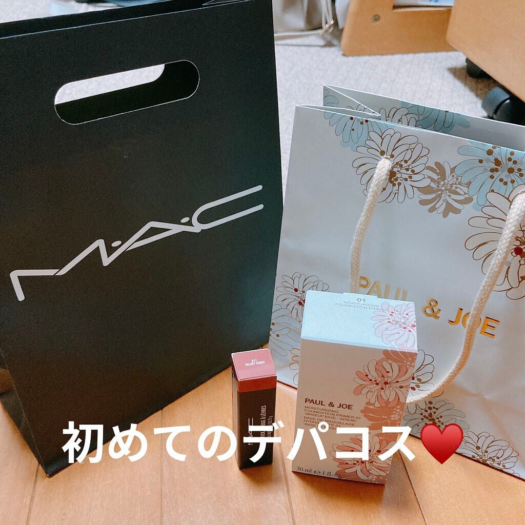 リップスティック/M・A・C/口紅を使ったクチコミ(1枚目)