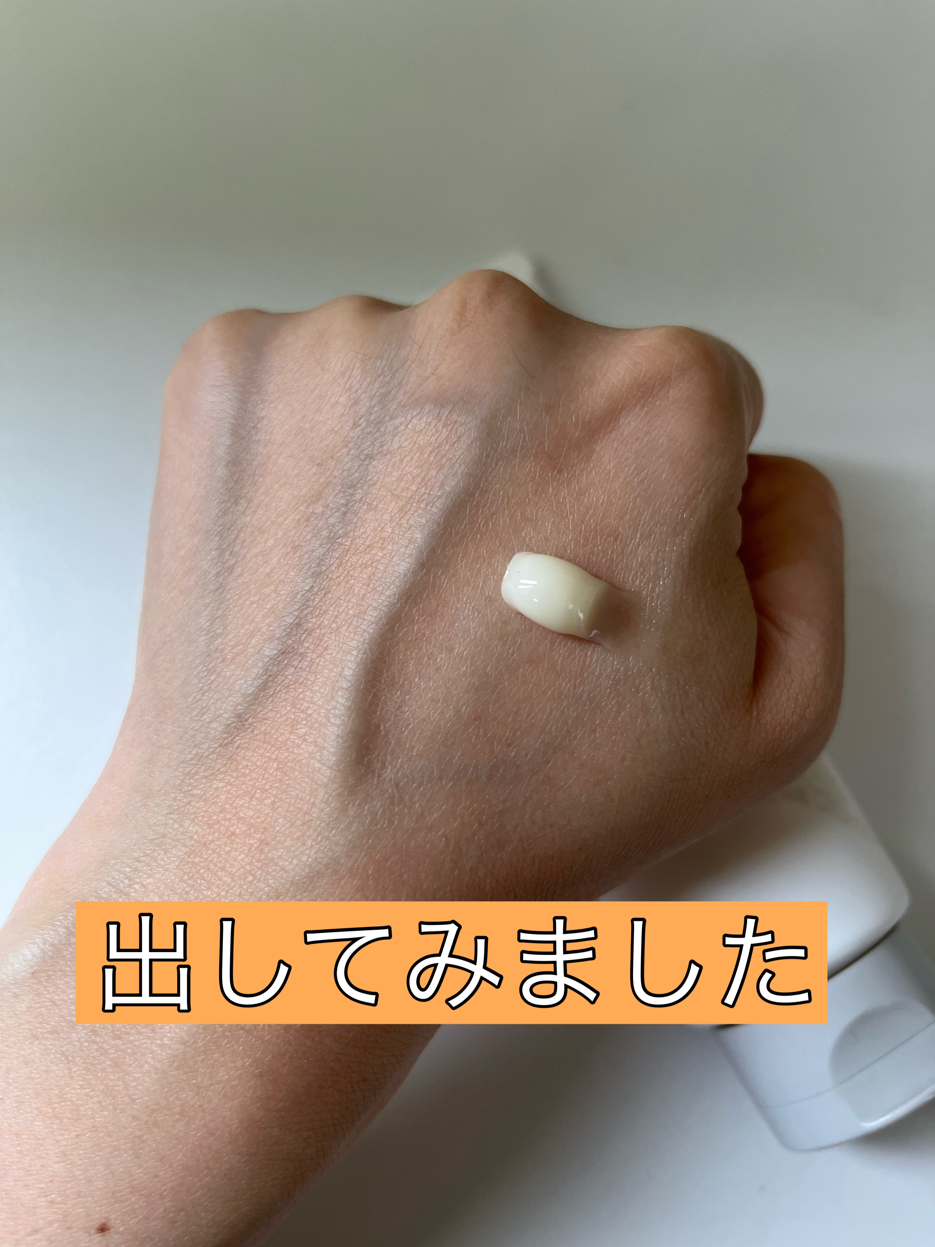 クレンジングバター/ボタニズム /クレンジングバームを使ったクチコミ（2枚目）