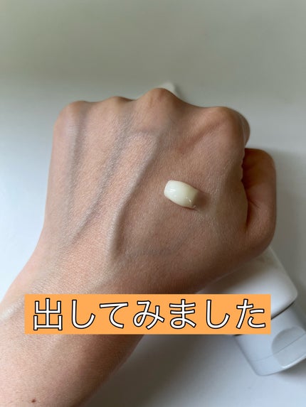 クレンジングバター/ボタニズム /クレンジングバームを使ったクチコミ(2枚目)