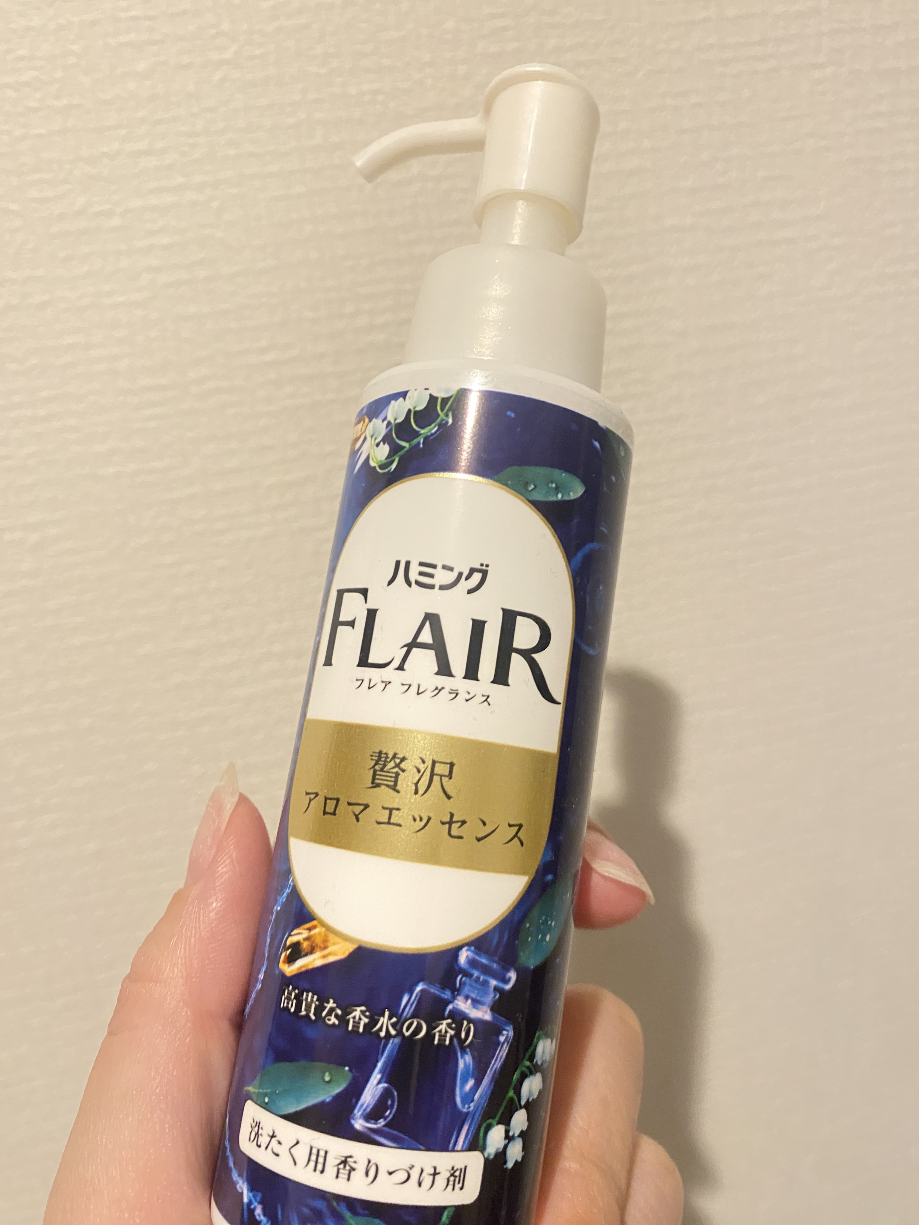 ハミングフレアフレグランス　贅沢アロマエッセンス　高貴な香水/ハミングフレア/その他ランドリー用品を使ったクチコミ（1枚目）