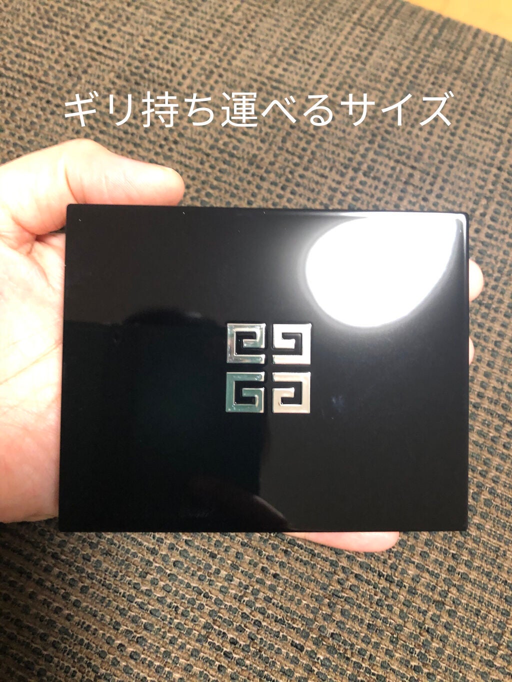 ル・ヌフ・ジバンシイ/GIVENCHY/アイシャドウパレットを使ったクチコミ(3枚目)