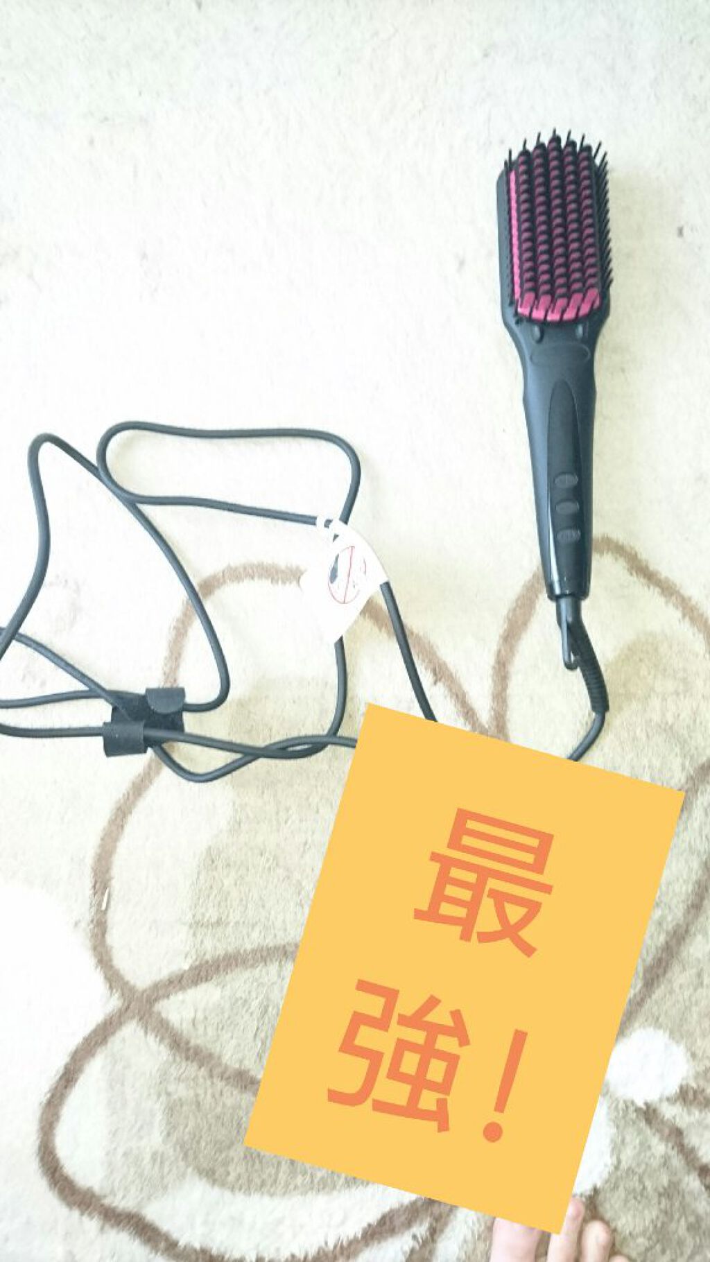 ダブルマイナスイオンストレートブラシアイロン/Miropure/ヒートブラシを使ったクチコミ（1枚目）