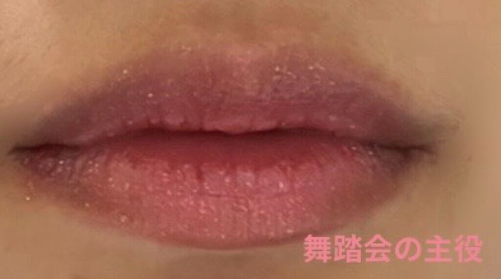 ケイト リップモンスター/KATE/口紅を使ったクチコミ(6枚目)