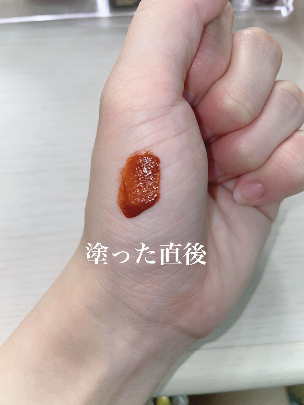 ルージュリップティント 08 ショコラブラウン/Kirei&co./口紅を使ったクチコミ（2枚目）