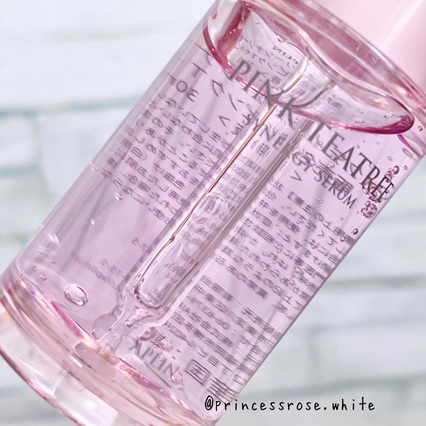 ピンクティーツリーシナジーセラム/APLIN/美容液を使ったクチコミ（3枚目）