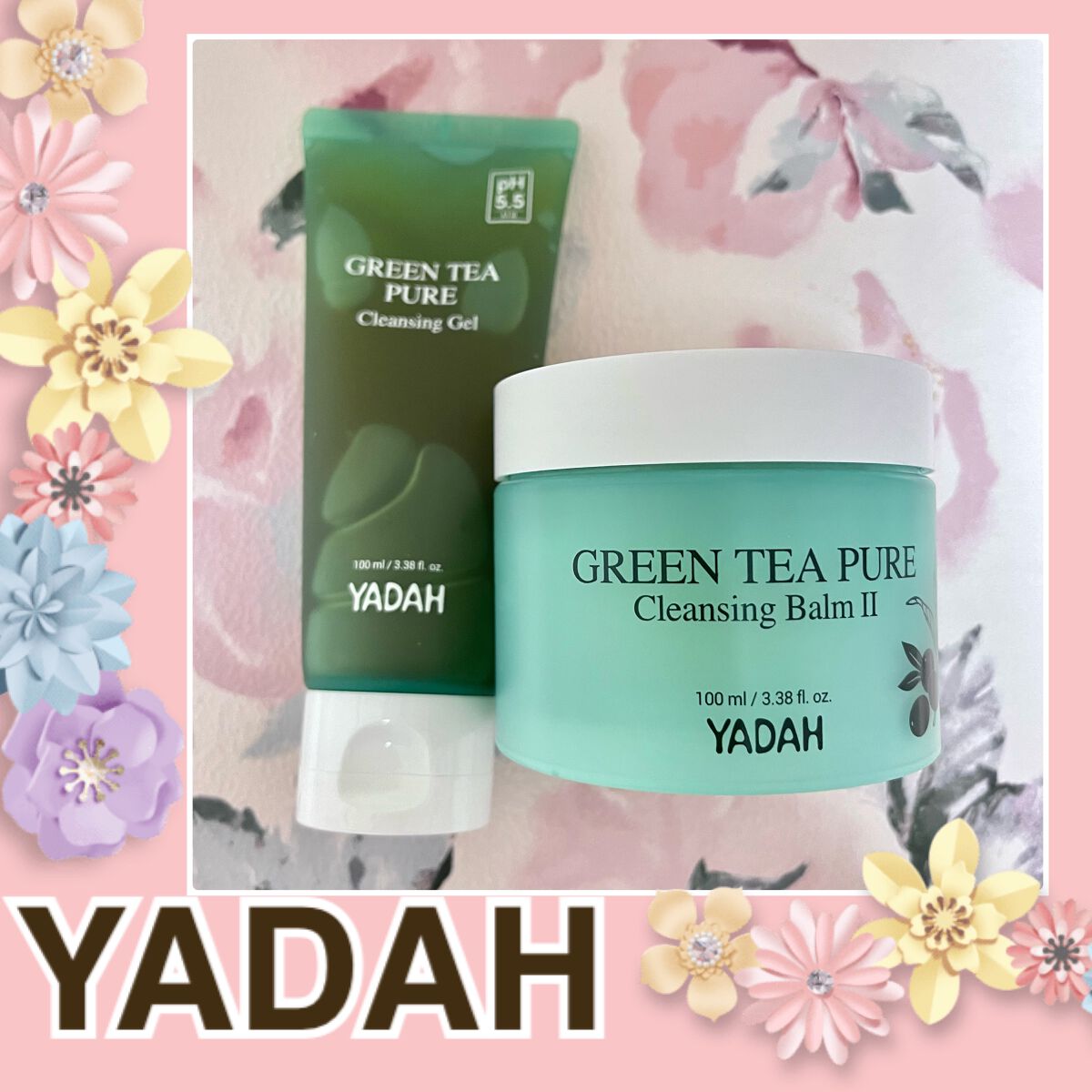 グリーンティーピュアクレンジングバームチューブ/YADAH/クレンジングバームを使ったクチコミ（1枚目）
