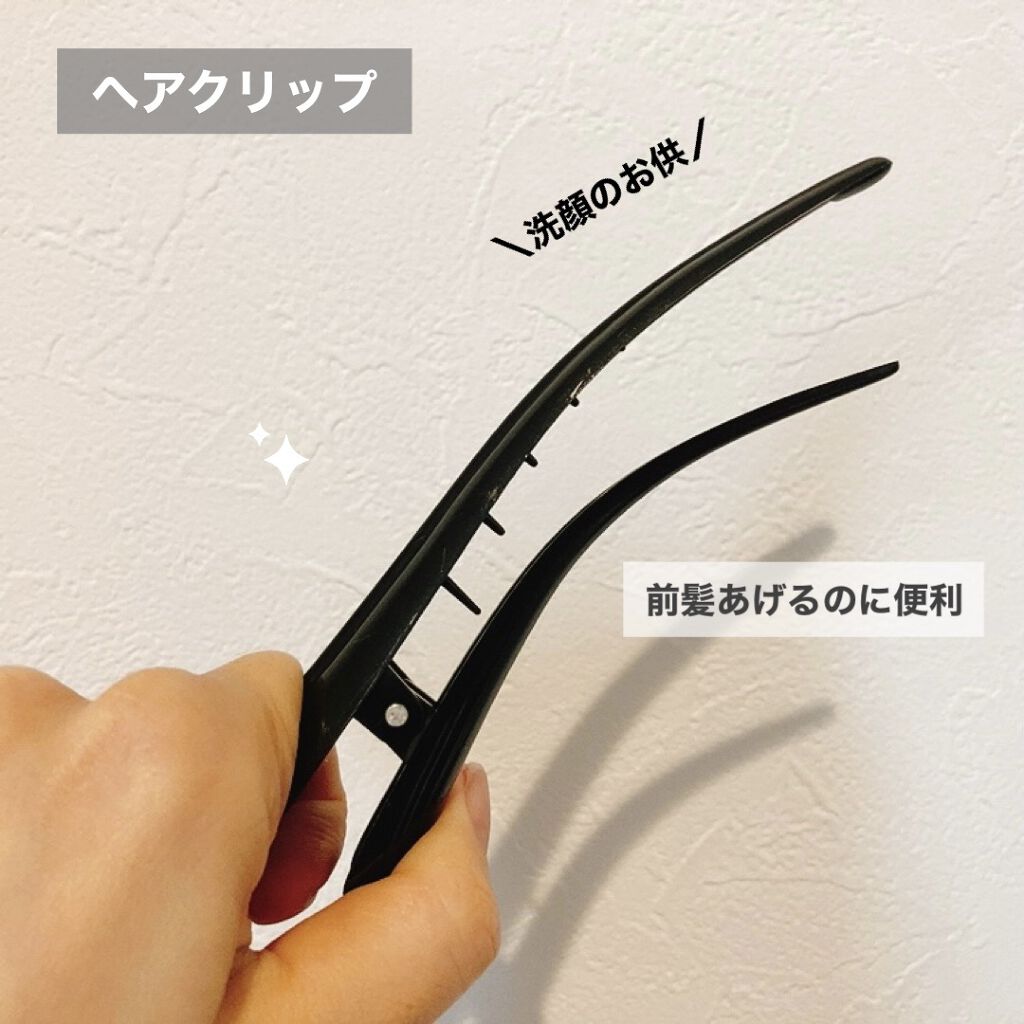 パーフェクトホイップu 120g/SENKA（専科）/洗顔フォームを使ったクチコミ（3枚目）