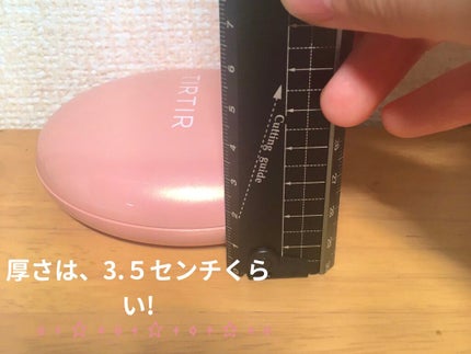 マスクフィットオールカバークッション/TIRTIR(ティルティル)/クッションファンデーションを使ったクチコミ(3枚目)