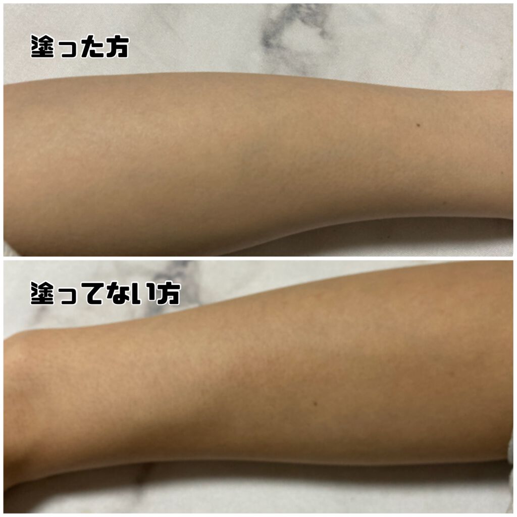 ビオレUV アクアリッチ ライトアップエッセンス/ビオレ/日焼け止めクリームを使ったクチコミ(2枚目)