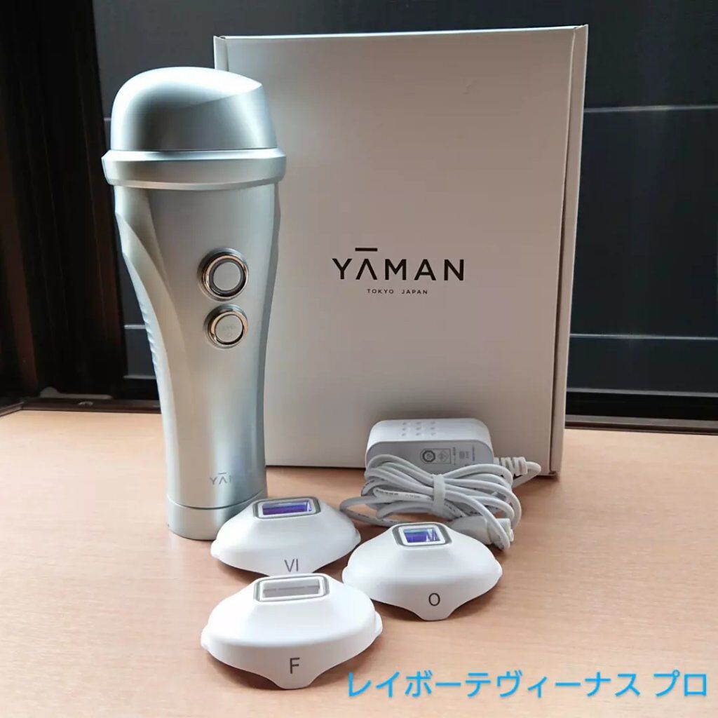 レイボーテヴィーナス プロ/YA-MAN TOKYO JAPAN/家庭用脱毛器を使ったクチコミ(1枚目)
