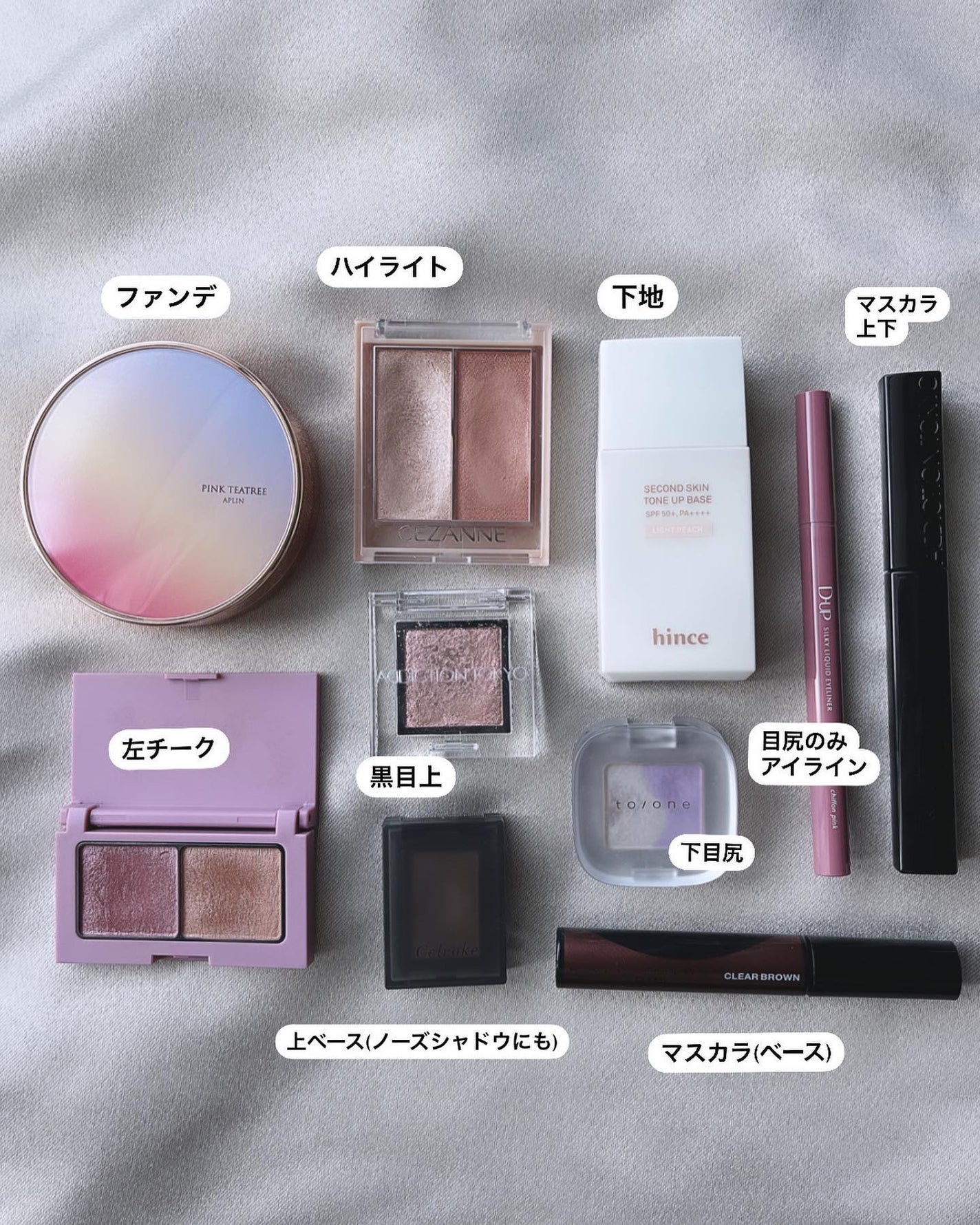 セルヴォーク ヴォランタリー アイズ/Celvoke/単色アイシャドウを使ったクチコミ(2枚目)