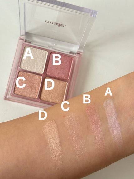 フルブルームグロウパレット/mude/アイシャドウパレットを使ったクチコミ(2枚目)