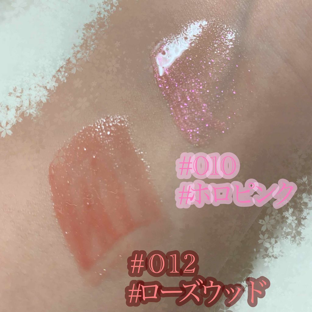 【旧】ディオール アディクト リップ マキシマイザー/Dior/リップグロスを使ったクチコミ（2枚目）