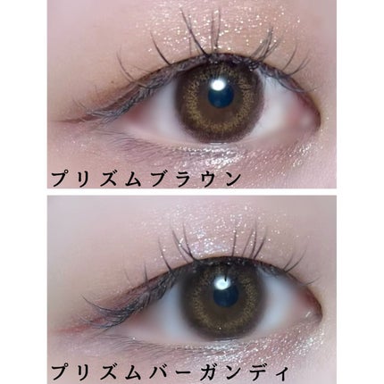 パラドゥ シングルアイシャドウ /パラドゥ/単色アイシャドウを使ったクチコミ(5枚目)