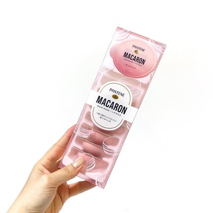 パンテーンマカロン ヘアマスク 色つやリッチ/パンテーン/ヘアマスク・ヘアパックを使ったクチコミ(7枚目)