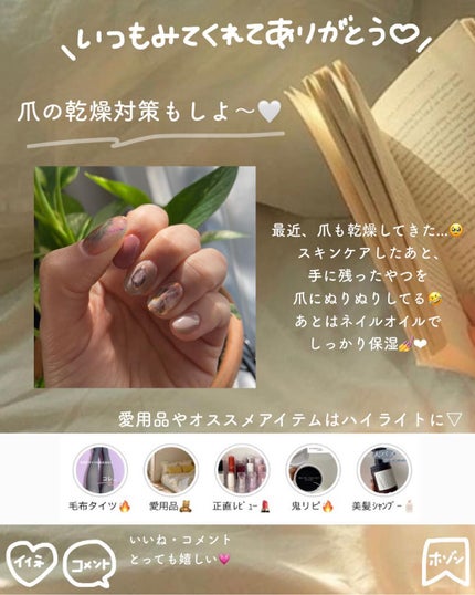 yuyuð¶èèãäœè³ªã®æ£çŽã¬ãã¥ãŒ on LIPS ãã也ç¥ããŸããã®èã«ã³ã¬ïŒïŒïŒð¥ãâŒâ¢â¢âââ¢â¢âŒâ¢â¢âââ¢â¢..ãïŒ7æç®ïŒ