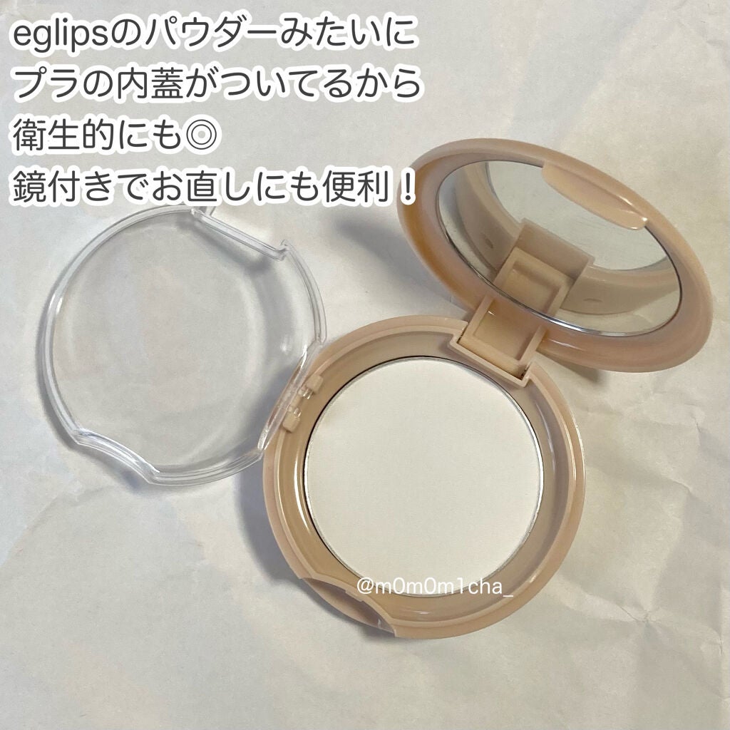 オイルリセット/MAKE COVER/プレストパウダーを使ったクチコミ(2枚目)