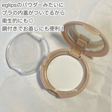 オイルリセット/MAKE COVER/プレストパウダーを使ったクチコミ(2枚目)