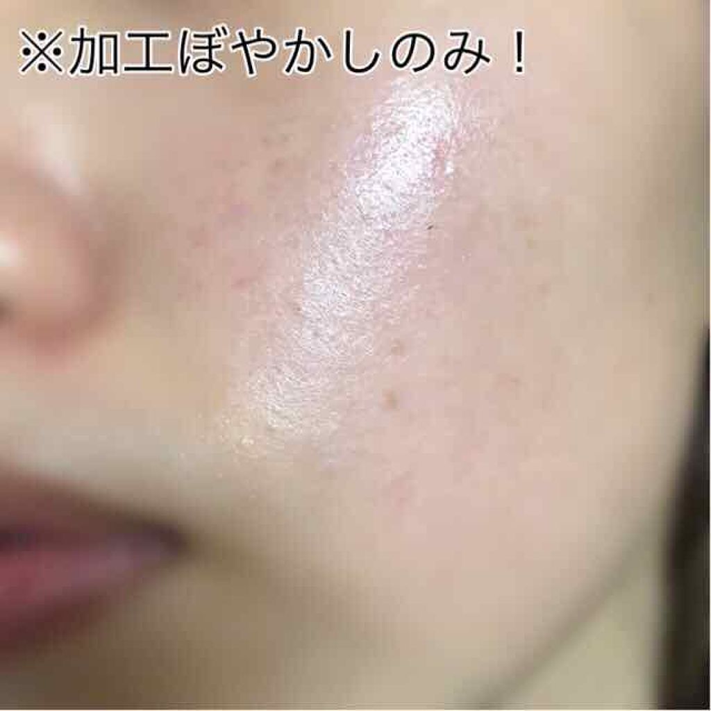 ハトムギ化粧水(ナチュリエ スキンコンディショナー R )/ナチュリエ/化粧水を使ったクチコミ(2枚目)