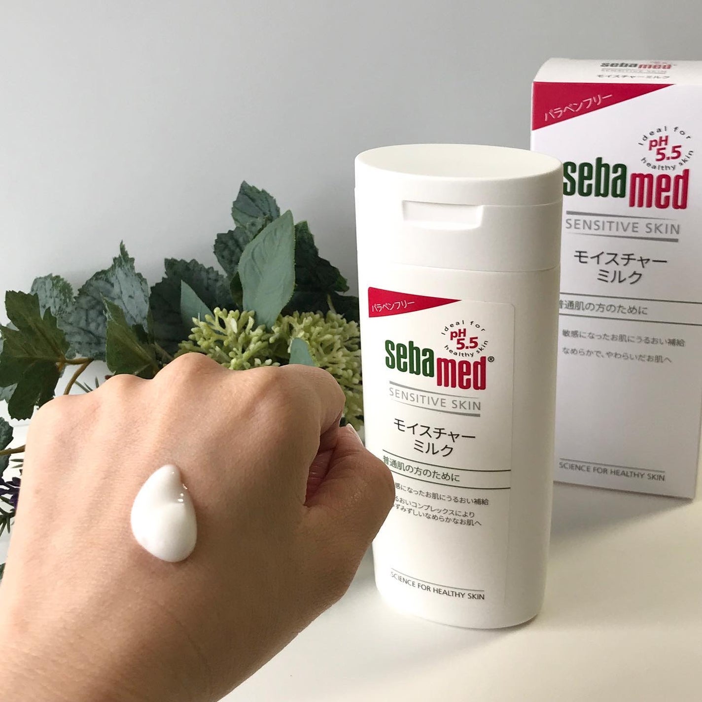 モイスチャーミルク/セバメド/乳液を使ったクチコミ(4枚目)