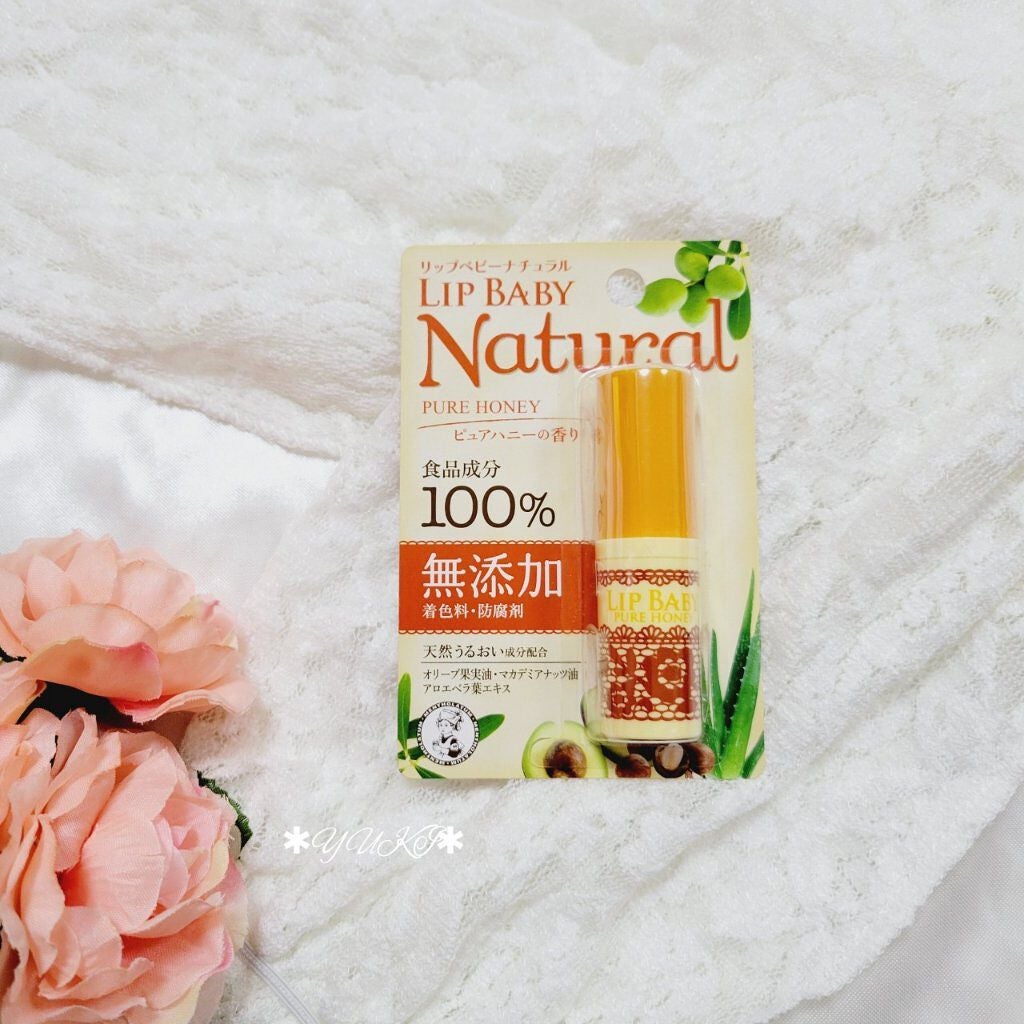 リップベビーナチュラル ピュアハニーの香り/メンソレータム/リップクリームを使ったクチコミ(1枚目)