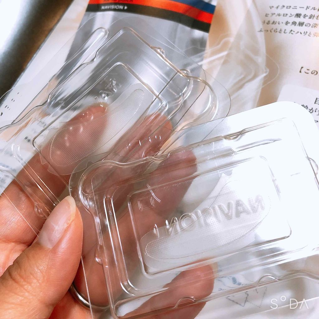 HA フィルパッチ B/ナビジョンDR/美容液を使ったクチコミ(2枚目)