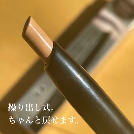 アイブロウエンハンサー/Visée/その他アイブロウを使ったクチコミ(2枚目)