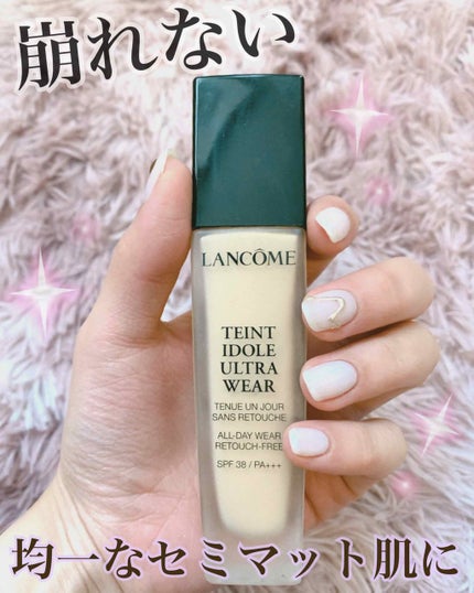 タンイドル ウルトラ ウェア リキッド/LANCOME/リキッドファンデーションを使ったクチコミ(1枚目)