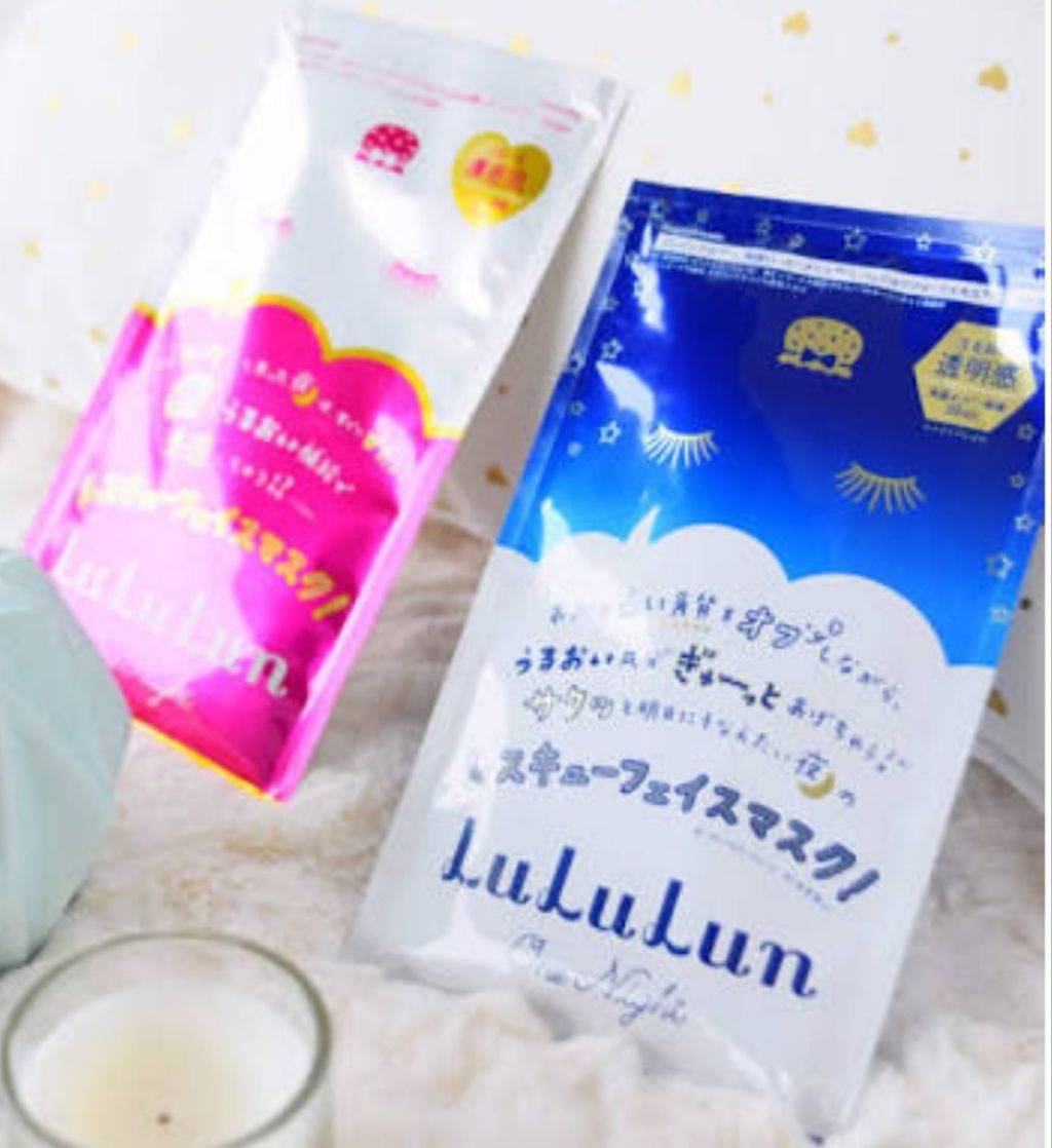 ゆーちゃんです(/-\*)✨ on LIPS 「乾燥で悩んでたので使いました(・∀・)✨ピンクの方を使って、翌..」(1枚目)