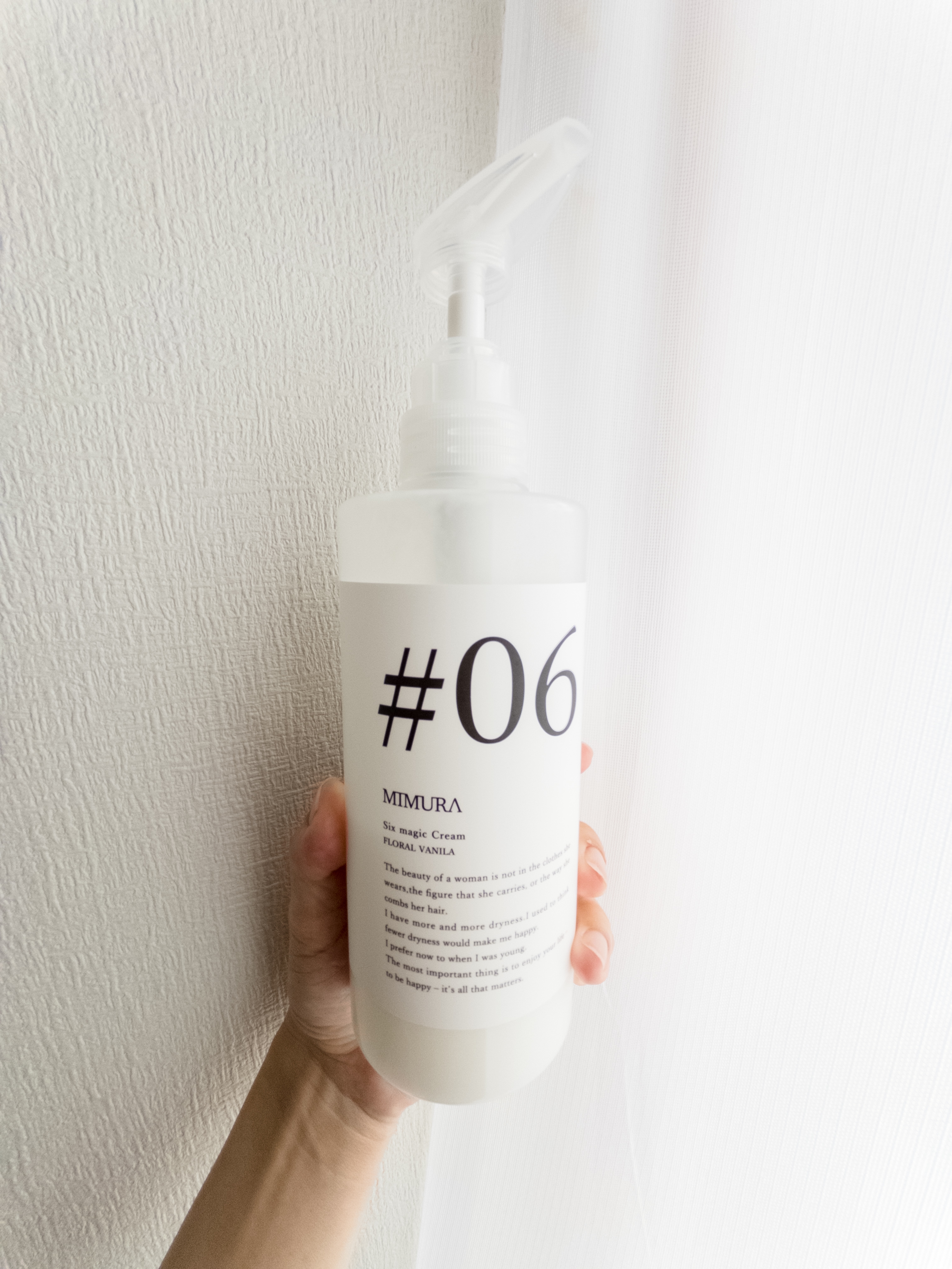 シックスマジッククリーム/MIMURA/市販シャンプーを使ったクチコミ（1枚目）