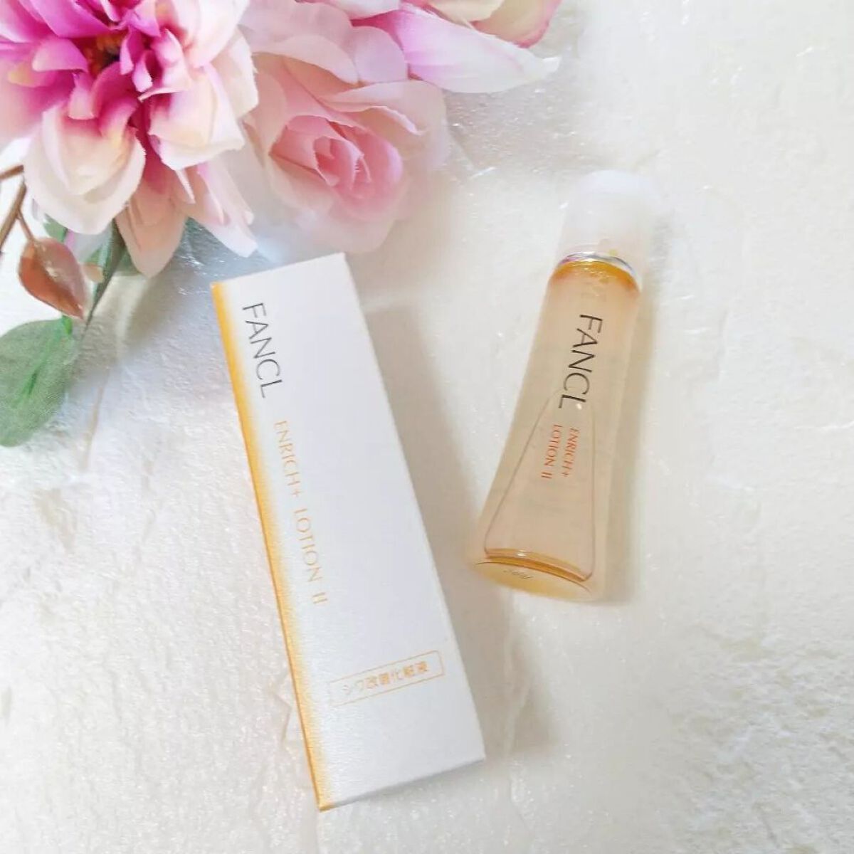 エンリッチプラス 化粧液Ⅱ しっとり <医薬部外品>/ファンケル/化粧水を使ったクチコミ(2枚目)