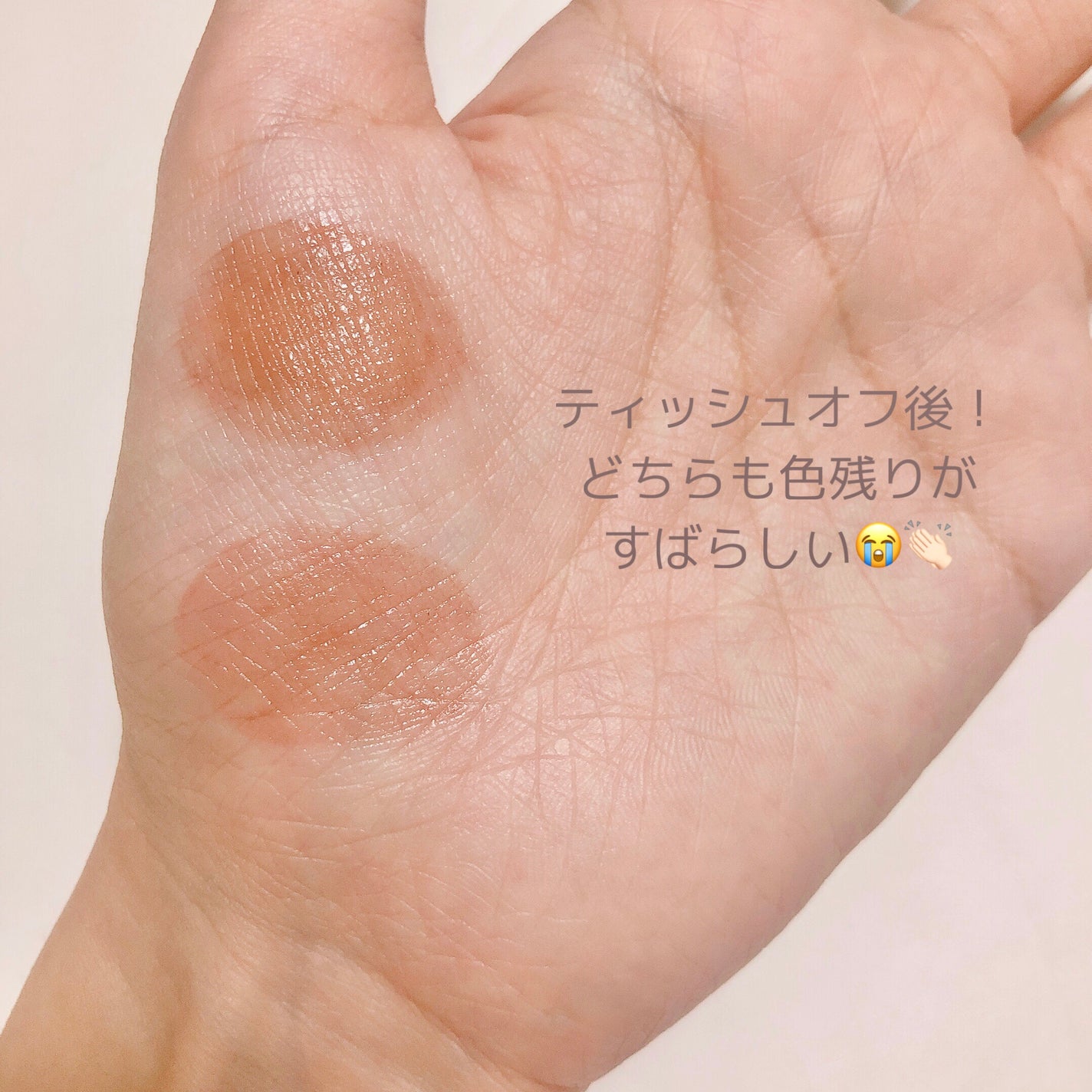 ペリペラ インク ムード グロイ ティント/PERIPERA/リップティントを使ったクチコミ(4枚目)