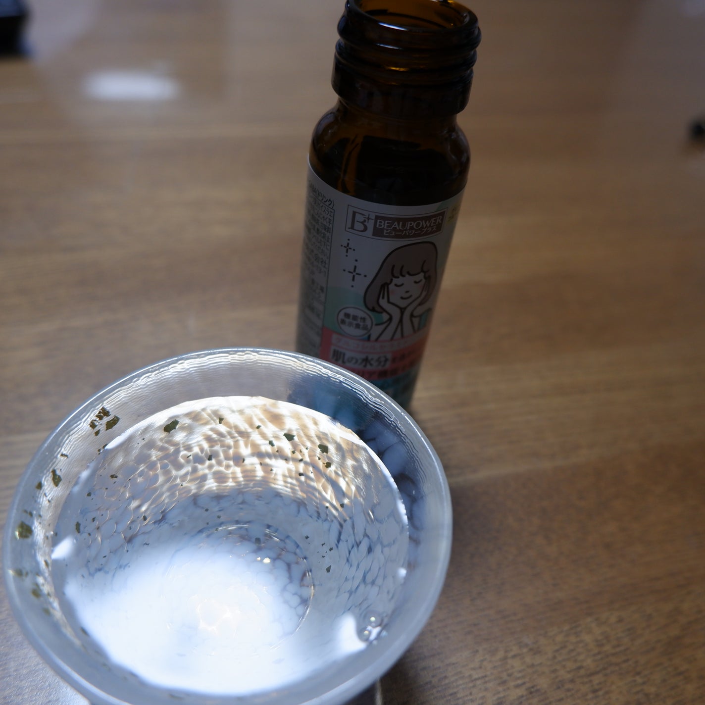 ビューパワープラス セラミド・GABA/常盤薬品/美容ドリンクを使ったクチコミ(2枚目)