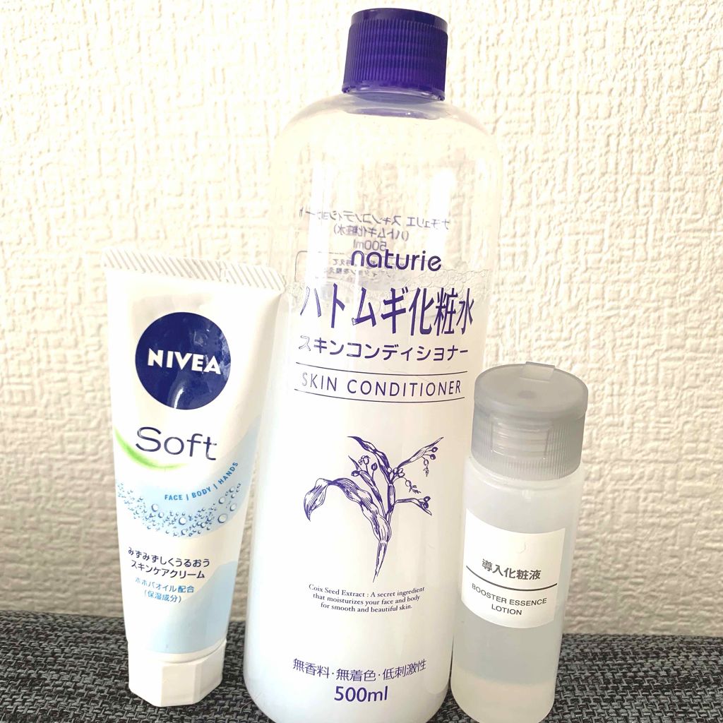 ハトムギ化粧水(ナチュリエ スキンコンディショナー R )/ナチュリエ/化粧水を使ったクチコミ(1枚目)