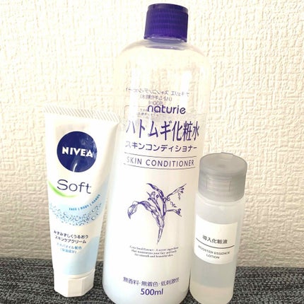 導入化粧液/無印良品/ブースター・導入液を使ったクチコミ(1枚目)
