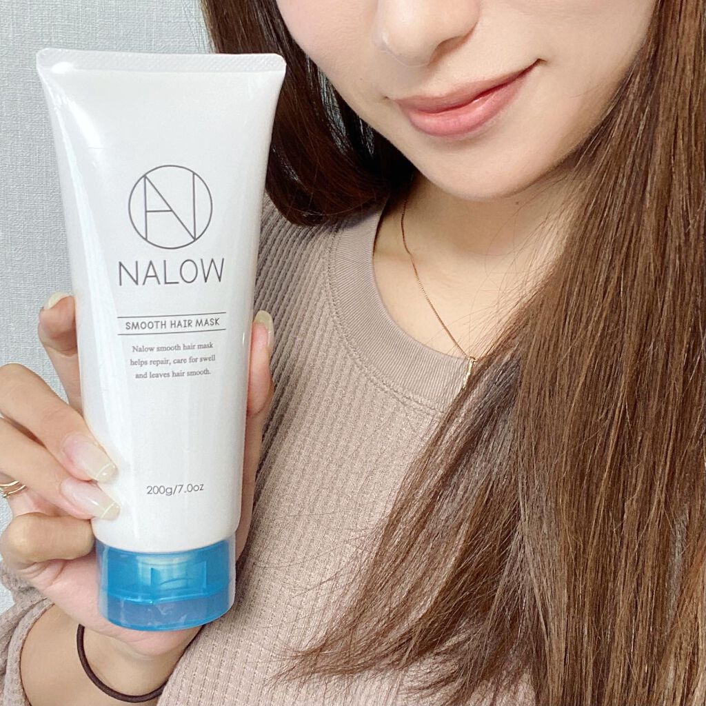 ヘアマスク/NALOW/アウトバストリートメントを使ったクチコミ(2枚目)