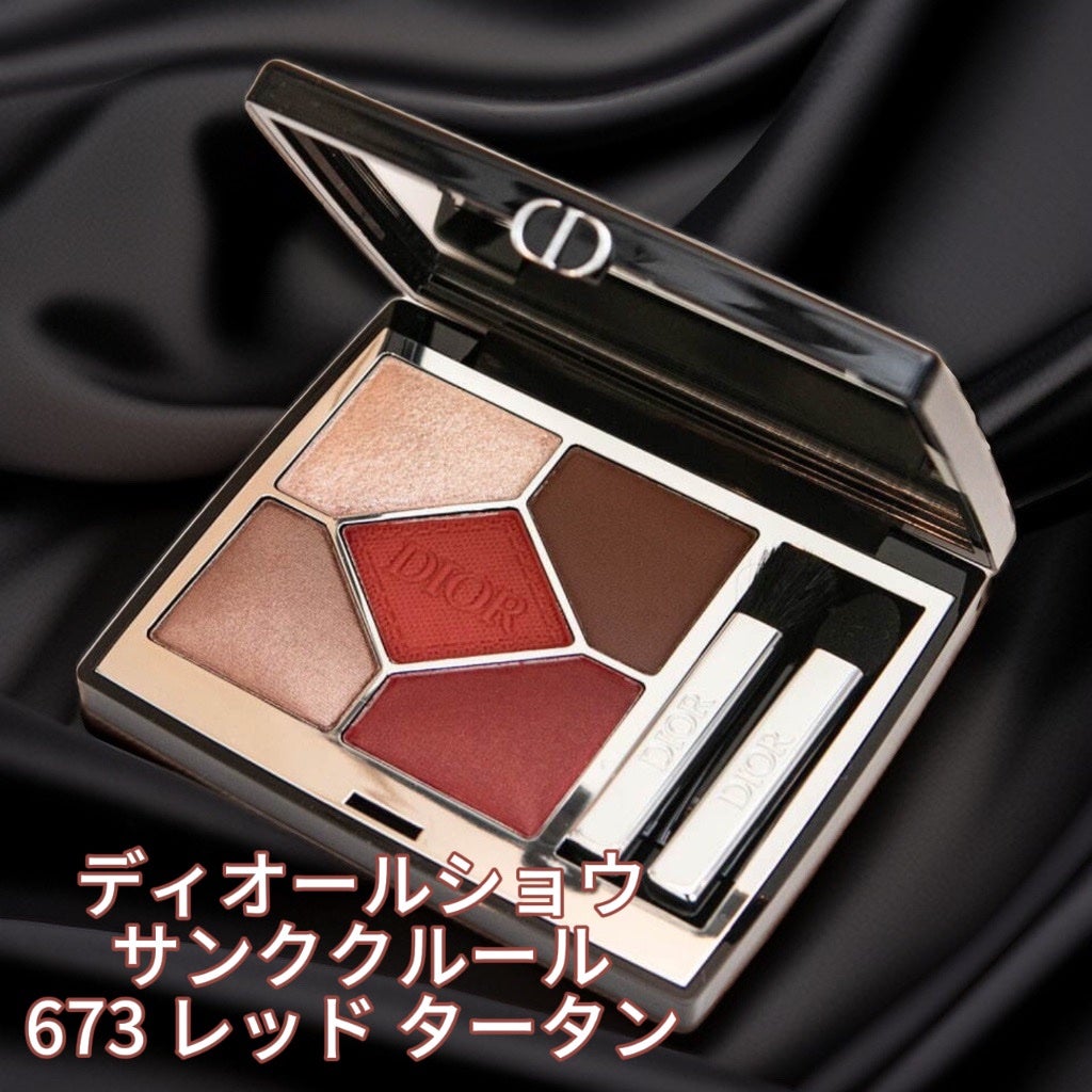 ディオールショウ サンク クルール/Dior/アイシャドウを使ったクチコミ(1枚目)