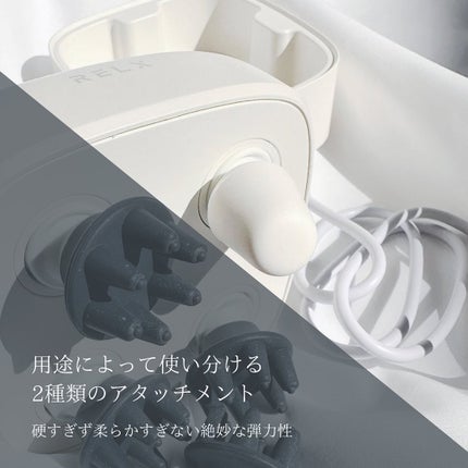 RELX ヘッドスパ 電動頭皮ブラシ/RELX/ヘッドマッサージャーを使ったクチコミ(8枚目)