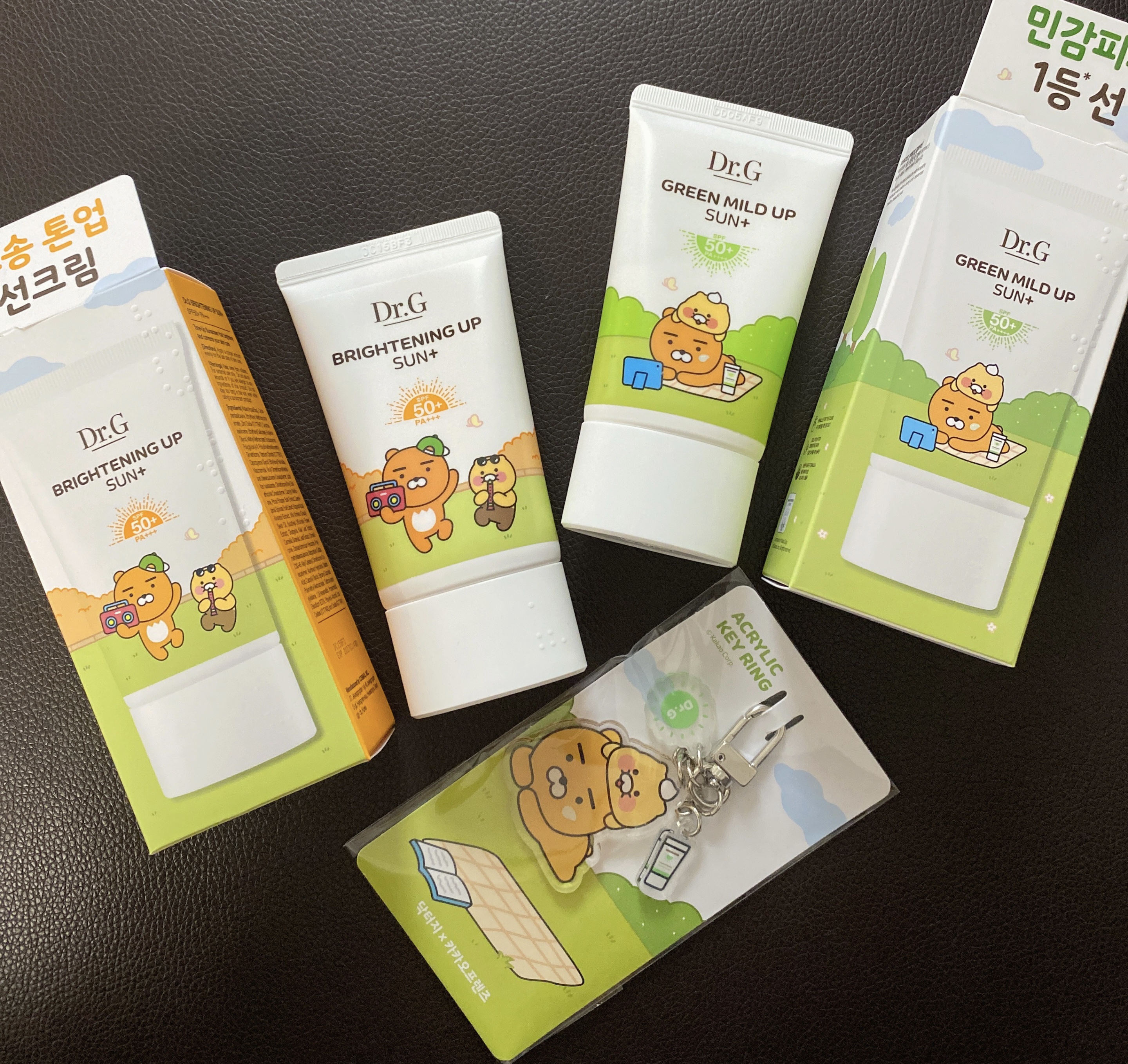 グリーンマイルドアップサンプラス/Dr.G/日焼け止めクリームを使ったクチコミ（1枚目）