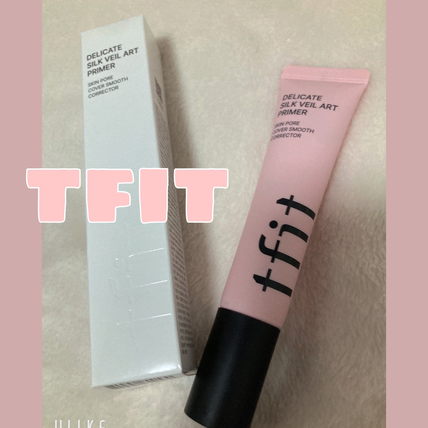 Nana on LIPS 「デリケートシルクヴェールアートプライマー◡̈⃝︎肌触りがサラサ..」(1枚目)