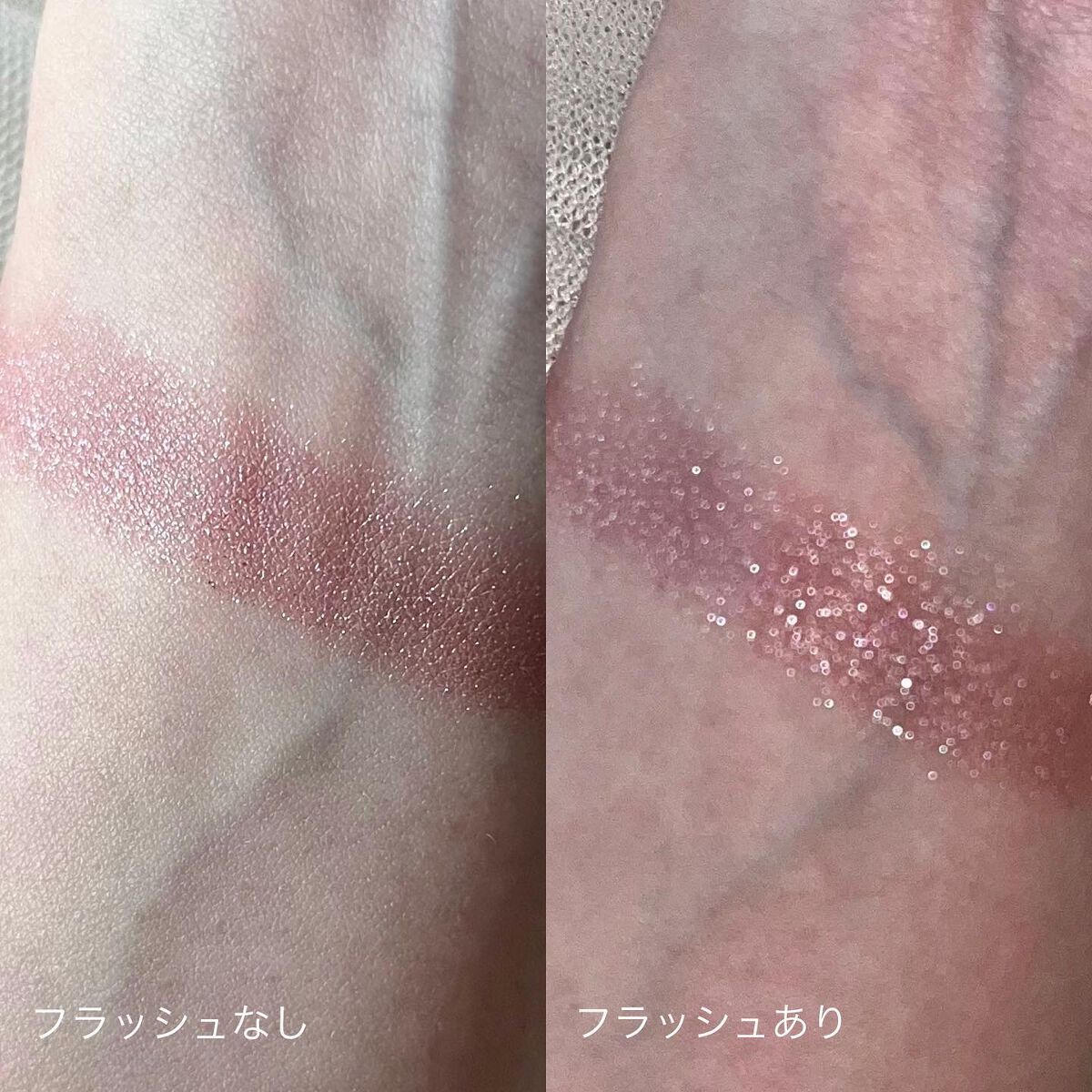 シティライトアイズ 03 オーキッドモーヴ/キャンメイク/アイシャドウを使ったクチコミ（2枚目）