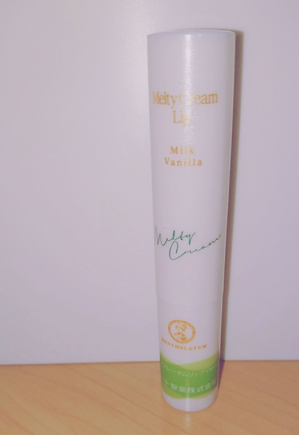 メルティクリームリップ/メンソレータム/リップクリームを使ったクチコミ（1枚目）